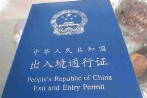 弄不懂中国签证的居留期和停留期？赶快点进来看看！