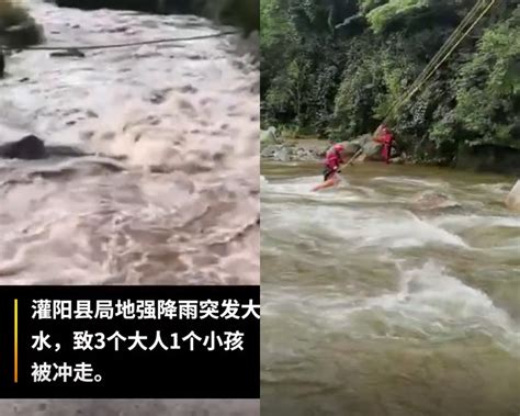 亲历者讲述彭州山洪：洪水几秒钟就到跟前，多数人逃生但有几人被冲走（图）-新闻频道-和讯网