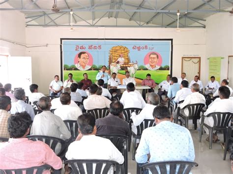 Events PJTSAU