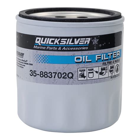 Quicksilver 883702Q Engine Block Mount Oil Filter - V-6 MerCruiser ...