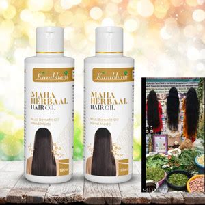 Kumbhani 26 Herbs,)Hibiscus & Amla Oil For Hair, 100% Chemical Free ...