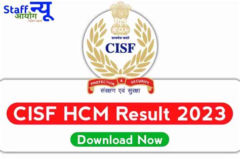 CISF Result 2023, Direct Link, Check CISF HCM Result, Merit List ...