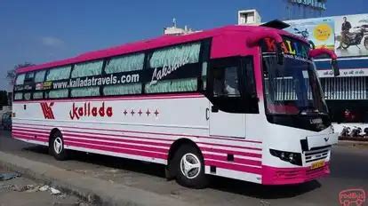 Kallada Travels (Suresh Kallada) Chinnamanur: Book Kallada Travels ...