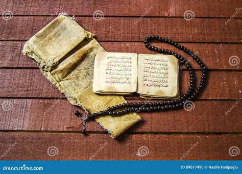 Islamic Texts And Prayer Books, Very Old Religious Books, Islamic Books ...