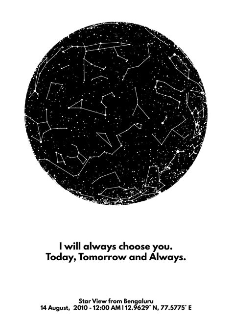 Personalised Star Map – Digital File – Dabblify Store