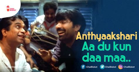 The Next Time You're Playing 'Antakshari', Here's The Ultimate List Of