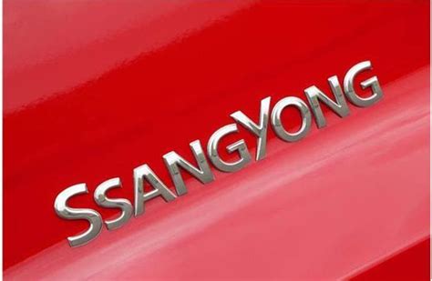 Mahindra’s subsidiary SsangYong Motor files for court receivership ...