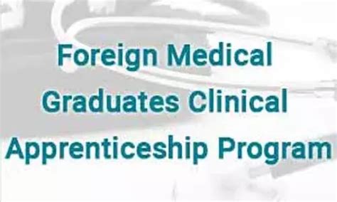 ANBAI, AHPI, MS Ramaiah Institutions launch apprenticeship program for ...