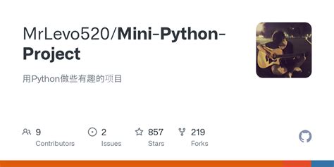 Graphic Program Mini Python Project 的图像结果