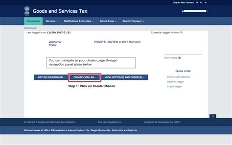 How to Create GST Challan 的图像结果