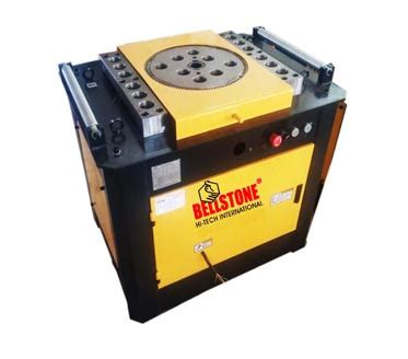 BELLSTONE HI-TECH INTERNATIONAL LIMITED