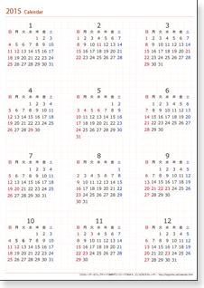 A3用紙に印刷して使える大きめの年間カレンダー : 【フリー素材】2015年(平成27年)カレンダー【無料テンプレート】 - NAVER まとめ