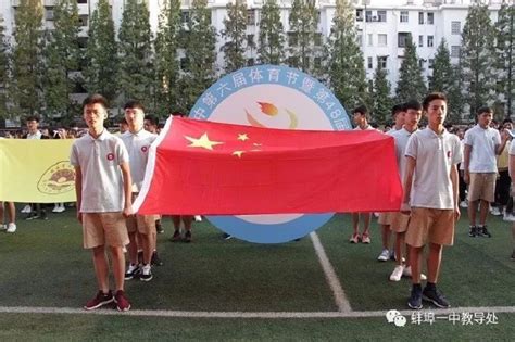 2022年安徽蚌埠普通高等学校体育专业考试时间：4月21日起