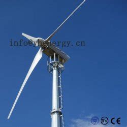 China Windrad 1kW Generator, Windrad 1kW Generator China Produkte Liste ...