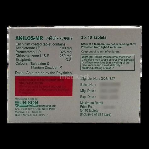 AKILOS MR TABLET 10'S Price, Uses, Side Effects & Substitutes | Medkart