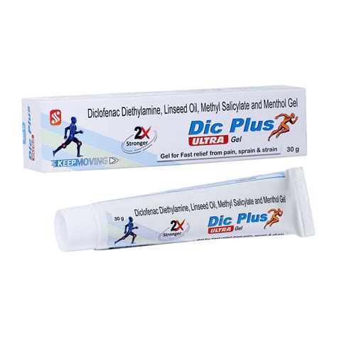 Your Most Trusted & Valued Pharma Partner