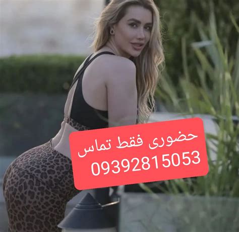 سیکسی زن باسگ