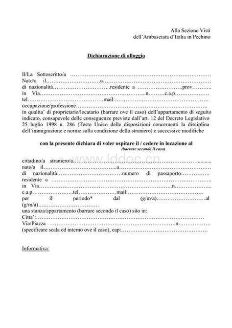 意大利留学签证材料(意大利留学签证存款要求-清风出国留学网