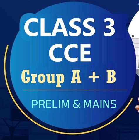 GPSC Coaching - Online & Offline Batches For Prelim & Mains