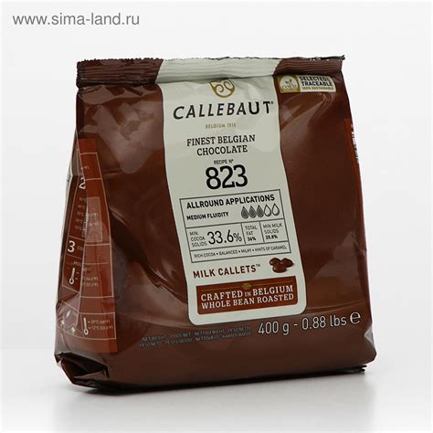 Шоколад молочный Callebaut 33,6% таблетированный, 400 г (5545225 ...