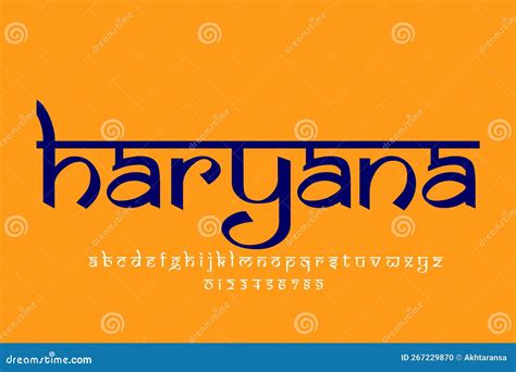 State Of Haryana India With Capital City Chandigarh Hand Drawn Map Vector Illustration ...