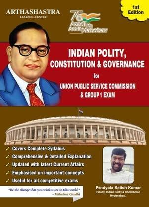 Indian Polity Constitution & Governance For UPSC AND GROUP 1 By ...