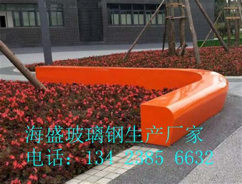 异型玻璃钢座椅坐凳玻璃钢树池施工完毕(组图)-网站公告_滨州宏景雕塑有限公司