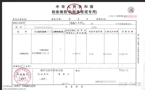 【详细】天津贷款购房，提取北京住房公积金流程 - 知乎