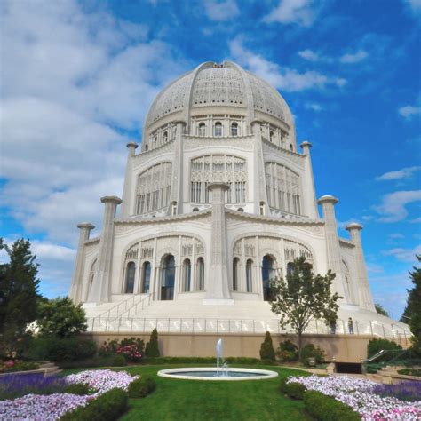 Bahá’í House of Worship | The Most Beautiful Places in Chicago with ...
