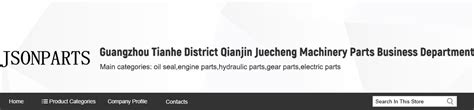 Company Overview - Guangzhou Tianhe District Qianjin Juecheng Machinery ...