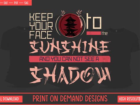 Simple Design 的图像结果