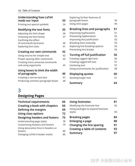 Start Using Latex 的图像结果