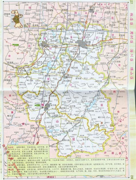 淄博市辖区地图|淄博市辖区地图全图高清版大图片|旅途风景图片网|www.visacits.com