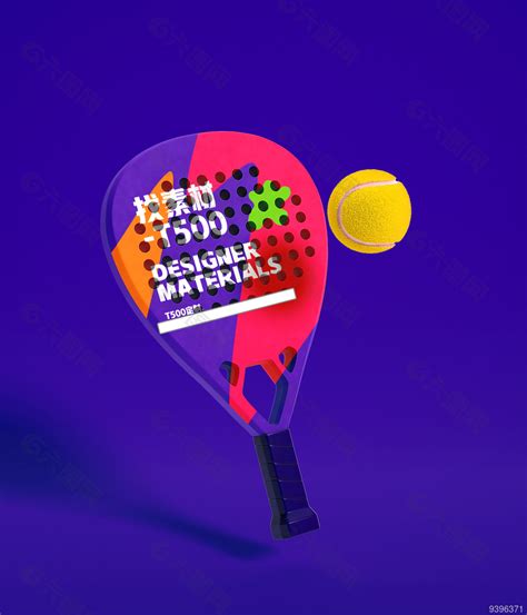 健身网球球拍体育用品VI样机模板下载平面广告素材免费下载(图片编号:9396371)-六图网