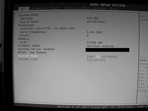 Acer Veriton BIOS-Update 的图像结果