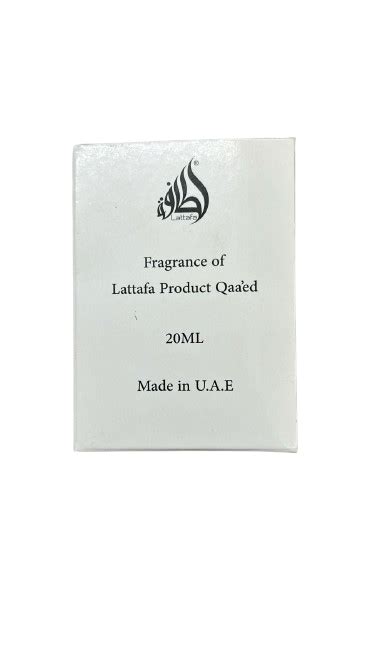 Lattafa Qaaed Tester Eau De Parfum 20ml For Men & Women – Perfume Palace