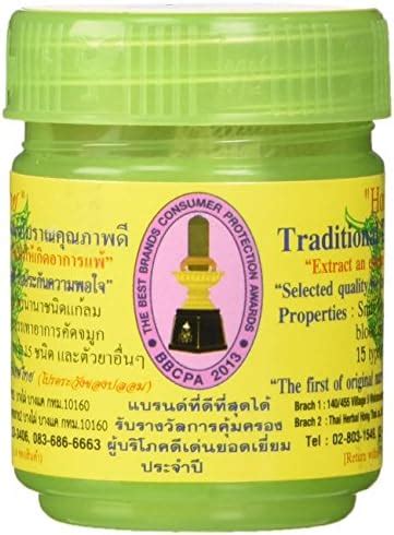Buy Ratna-A1TGTX5W74G7V3 Thai Herbal Inhalant Balm Online at Low Prices ...