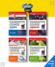 Foundation Science: Physics For Class 9 (English, Paperback, H C Verma ...