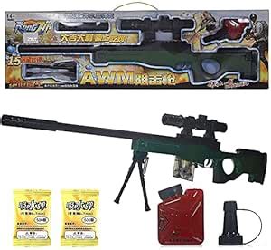 STRAIN 28 inches AWM Sniper Rifle Toy Gun with Laser Target