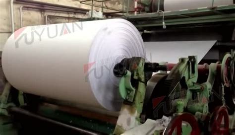 Writing Copy Machine 的图像结果