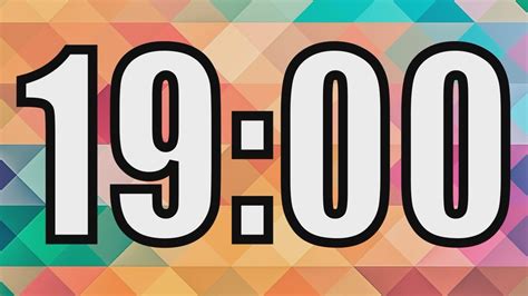 19 minute timer with Colorful background. 19 minute countdown with ...