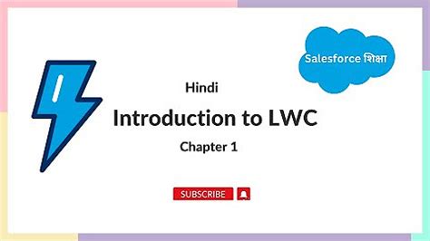 Image result for LWC Tutorial for Beginners