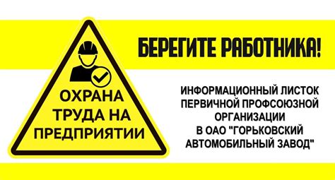 Периодика