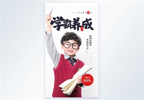 考试时学渣和学霸的区别，试卷刚发学霸就做完，学渣比学霸更快_腾讯视频