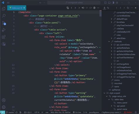 Format JavaScript Vscode 的图像结果
