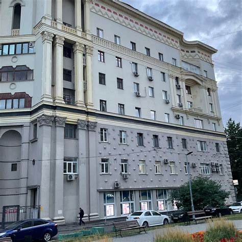 HOUSE OF PEOPLE'S COMMISSARIAT OF COMMUNICATIONS (2024) All You Need to ...