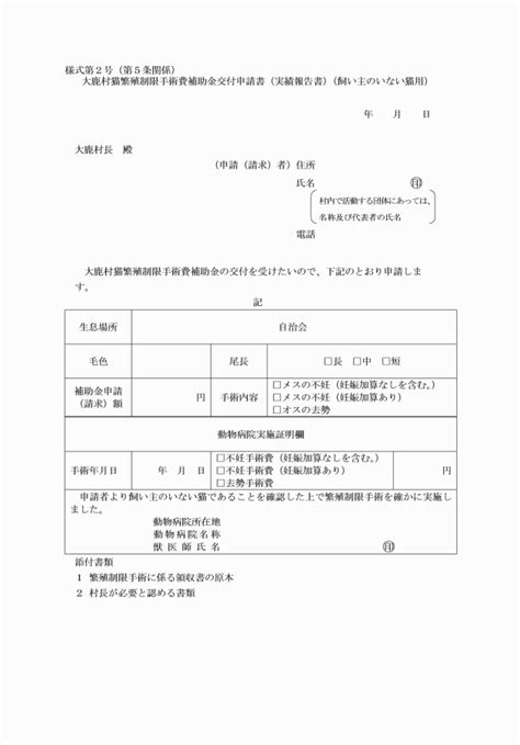 Image result for Computer Science File Ai