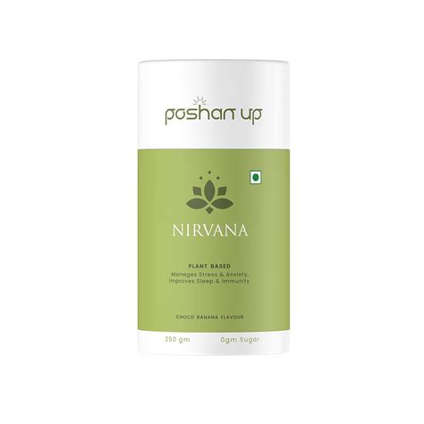 Buy PoshanUp “NIRVANA” Plant Based Anxiety Supplement – Helps Relax ...