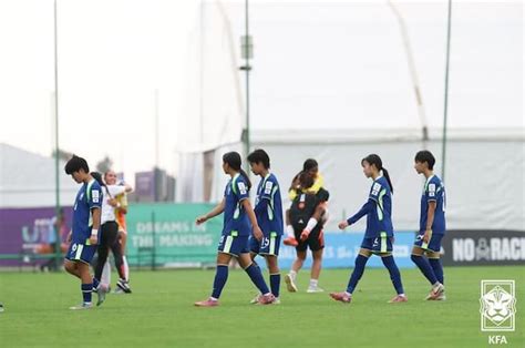'1무 2패·1득점 7실점' 한국 U-17 여자축구, 월드컵 0승 탈락 확정...콜롬비아전 0-1 패배로 대회 마감 - 조선비즈