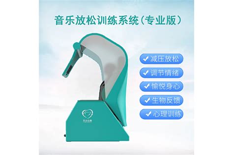Jymmin Machine 的图像结果
